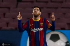 江城足球网：梅开二度独占西甲射手首位，梅西赛后更新社媒庆祝胜利