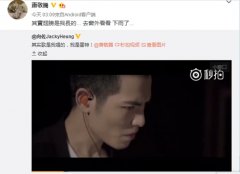 向佐萧敬腾撞脸 网友:成立个组合叫“雷阵雨” 向佐萧敬腾撞脸 网友:成立个组合叫“雷阵雨”